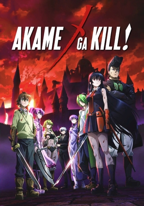 &quot;Akame ga Kill!&quot; - Movie Cover (thumbnail)