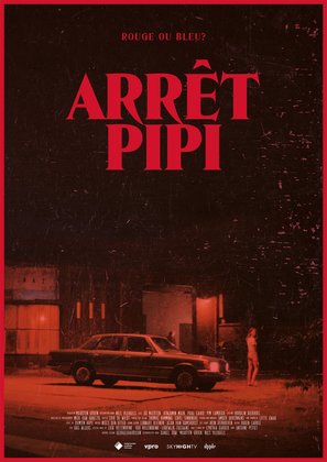 Arr&ecirc;t Pipi - Belgian Movie Poster (thumbnail)