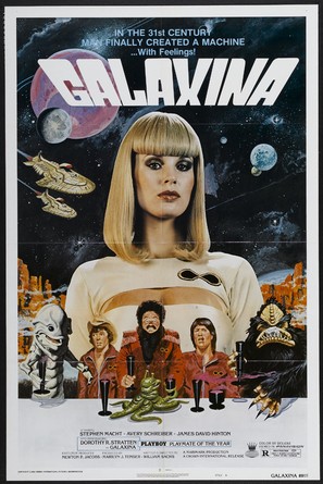 Galaxina - Movie Poster (thumbnail)
