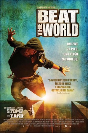 Beat the World - Croatian Movie Poster (thumbnail)
