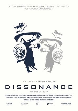 Dissonance - Indian Movie Poster (thumbnail)