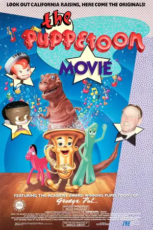 The Puppetoon Movie  Poster