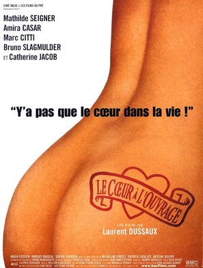 Le coeur &agrave; l&#039;ouvrage - French Movie Poster (thumbnail)