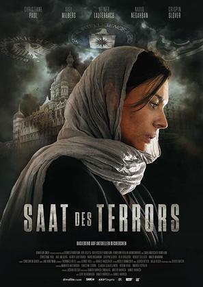 Saat des Terrors - German Movie Poster (thumbnail)