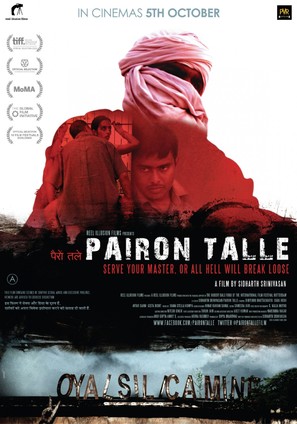 Pairon Talle - Indian Movie Poster (thumbnail)