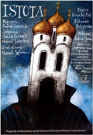 Istota - Polish Movie Poster (thumbnail)