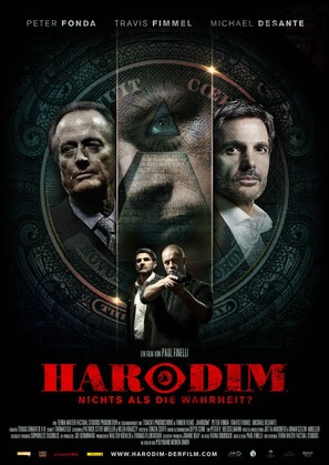 Harodim - German Movie Poster (thumbnail)