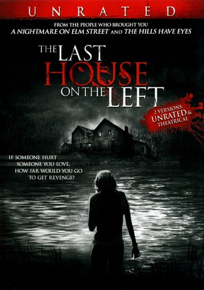 The Last House on the Left - DVD movie cover (thumbnail)