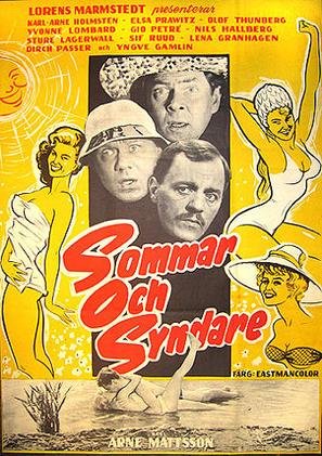 Sommar och syndare - Swedish Movie Poster (thumbnail)
