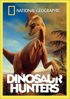 The Dinosaur Hunters - DVD movie cover (thumbnail)
