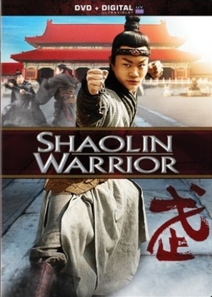 Kungfu Kid - DVD movie cover (thumbnail)