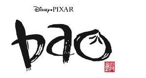 Bao - Logo (thumbnail)
