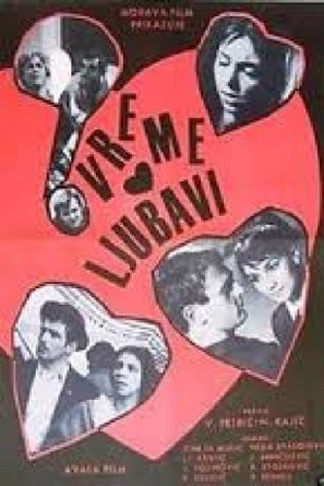 Vreme ljubavi - Yugoslav Movie Poster (thumbnail)