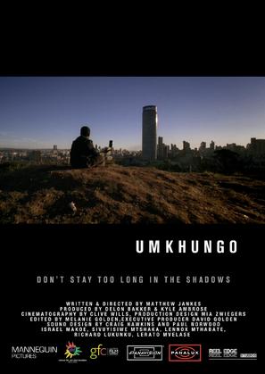 Umkhungo - South African Movie Poster (thumbnail)