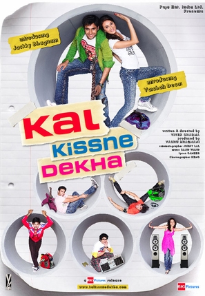Kal Kisne Dekha - Indian Movie Poster (thumbnail)
