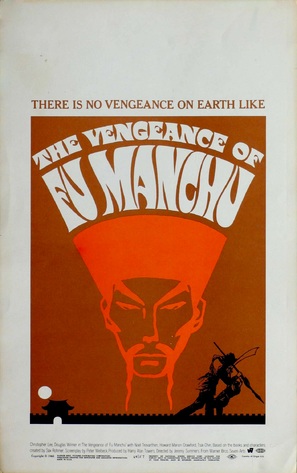 The Vengeance of Fu Manchu - Movie Poster (thumbnail)