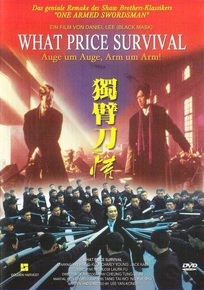 What Price Survival - German DVD movie cover (thumbnail)