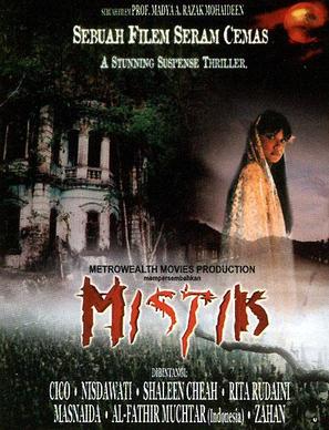 Mistik - Malaysian Movie Poster (thumbnail)