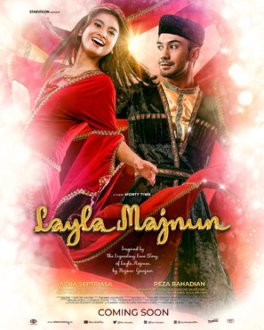 Layla Majnun - Indonesian Movie Poster (thumbnail)