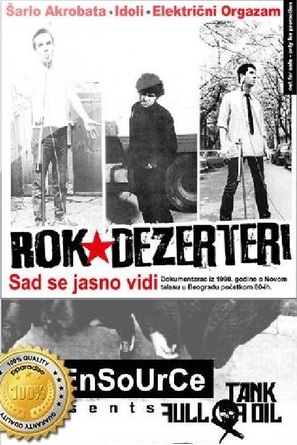 Rok Dezerteri - Serbian Movie Poster (thumbnail)