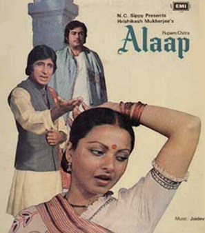 Alaap - Indian Movie Cover (thumbnail)