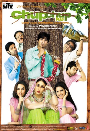 Chup Chup Ke - Indian Movie Poster (thumbnail)