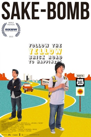 Sake-Bomb - Movie Poster (thumbnail)