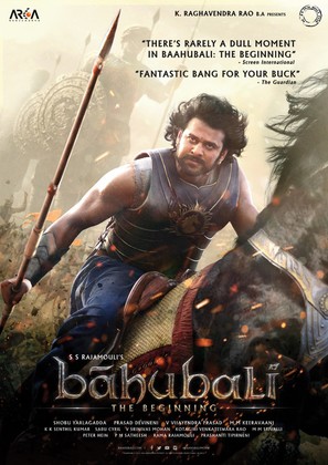 Baahubali: The Beginning - Indian Movie Poster (thumbnail)