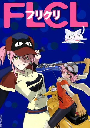 FLCL - French Movie Cover (thumbnail)