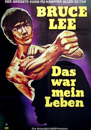 Lei Siu Lung yi ngo - German Movie Poster (thumbnail)