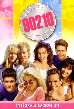 &quot;Beverly Hills, 90210&quot; - French DVD movie cover (thumbnail)