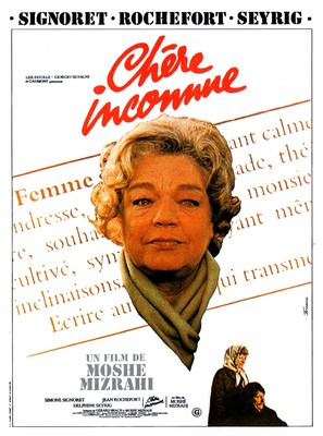 Ch&egrave;re inconnue - French Movie Poster (thumbnail)