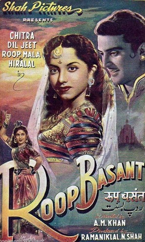 Roop Basant - Indian Movie Poster (thumbnail)