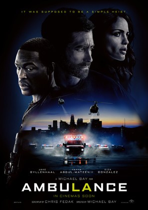 Ambulance - British Movie Poster (thumbnail)