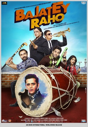 Bajatey Raho - Indian Movie Poster (thumbnail)