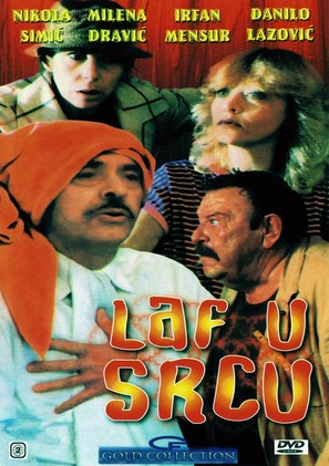 Laf u srcu - Serbian DVD movie cover (thumbnail)