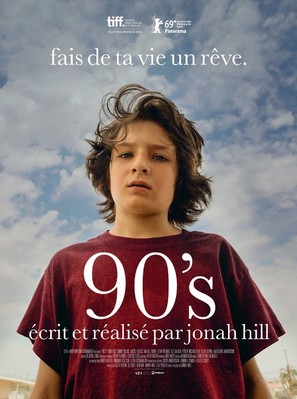 Mid90s - French Movie Poster (thumbnail)