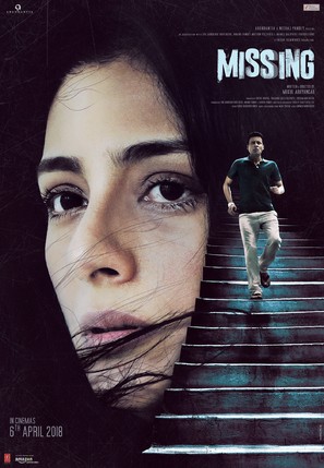 Missing - Indian Movie Poster (thumbnail)