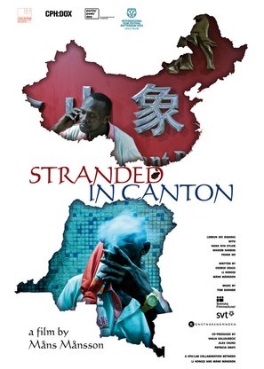 Stranded in Canton - Danish Movie Poster (thumbnail)