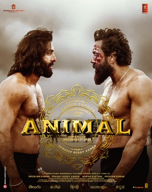 Animal - Indian Movie Poster (thumbnail)