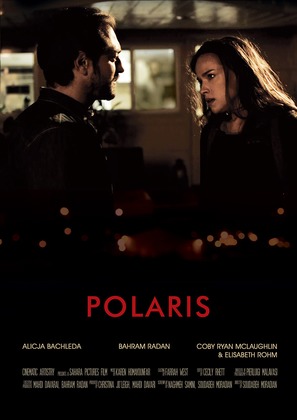 Polaris - Movie Poster (thumbnail)