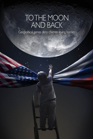 To the Moon and Back - Movie Poster (thumbnail)