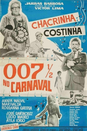 007 1/2 no Carnaval - Brazilian Movie Poster (thumbnail)