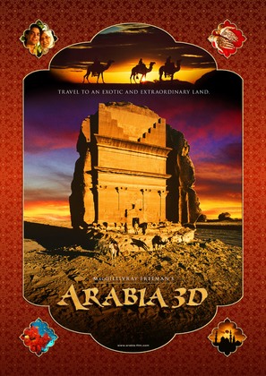 MacGillivray Freeman&#039;s Arabia - Movie Poster (thumbnail)