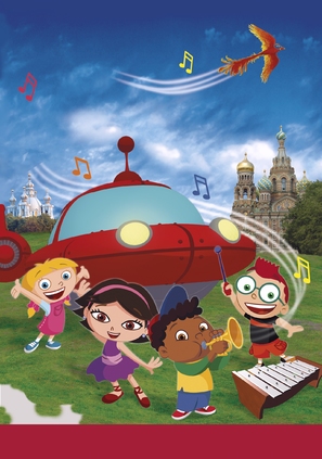 &quot;Little Einsteins&quot; - Key art (thumbnail)