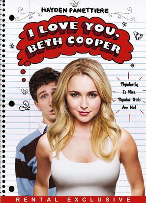 I Love You, Beth Cooper - DVD movie cover (thumbnail)