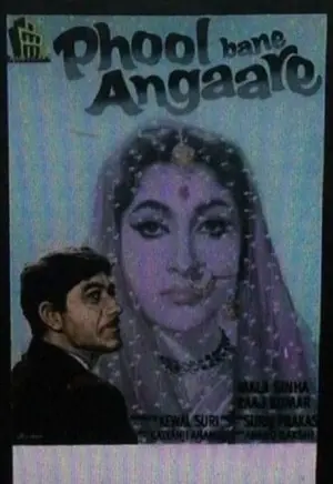 Phool Bane Angaare Poster