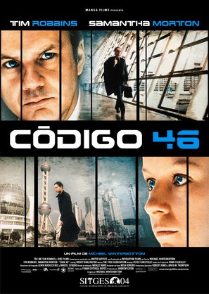 Code 46 - Spanish Movie Poster (thumbnail)