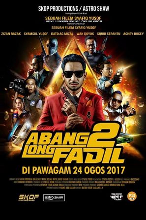 Abang Long Fadil 2 - Malaysian Movie Poster (thumbnail)