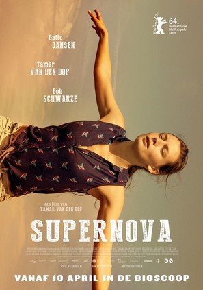 Supernova - Dutch Movie Poster (thumbnail)